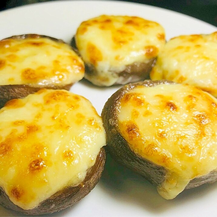 フライパン不要 しいたけのマヨチーズ焼き レシピ 作り方 By Hiro16hiroppi 楽天レシピ